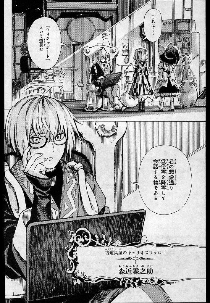 ট ইট র なまつん いいねの数だけ好きなキャラを言う見た人もやりましょう拒否権はない 推しと沼を語る簡単なおしごと ট ইট র なまつん いいねの数だけ好きなキャラを言う見た人もやりましょう拒否権はない 推しと沼を語る簡単なおしごと
