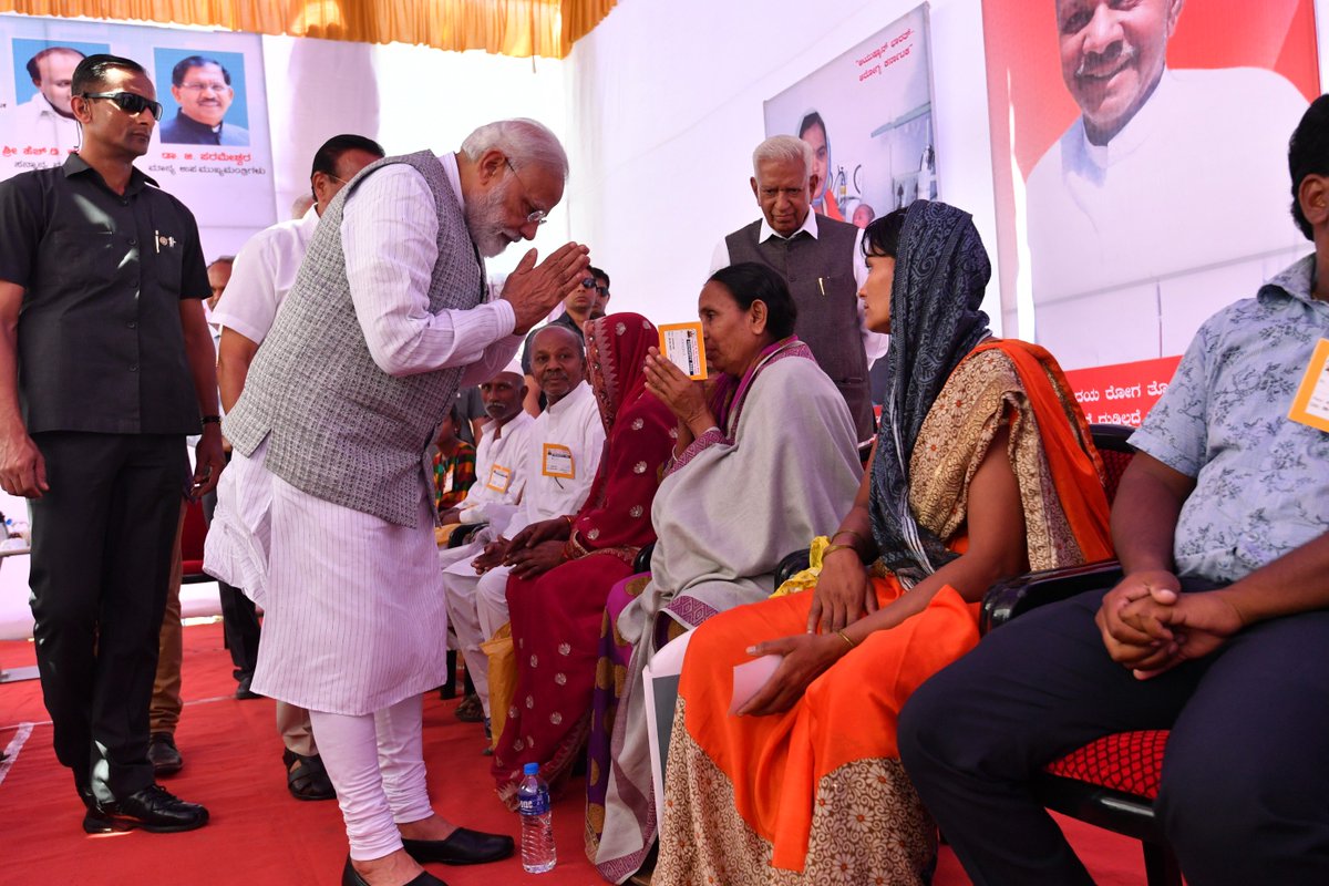 narendramodi's tweet photo. India is home to the world’s largest healthcare programme, Ayushman Bharat.

Today in Kalaburagi, I met beneficiaries of the flagship healthcare scheme and heard their experiences. https://t.co/UsBl360QQu
