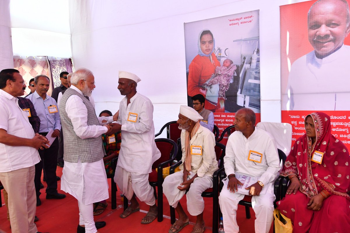 narendramodi's tweet photo. India is home to the world’s largest healthcare programme, Ayushman Bharat.

Today in Kalaburagi, I met beneficiaries of the flagship healthcare scheme and heard their experiences. https://t.co/UsBl360QQu