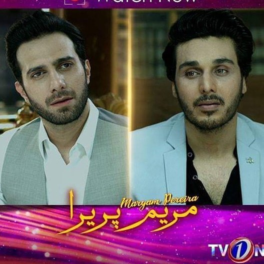TeamAhsankhan's tweet image. علی کرسچن کا لونی بچانے کی خاطر پہنچا سفیان کے پاس۔۔
#TvOnePk #MaryamPereira #AhsanKhan #SadiaKhan #EmmadIrfani #RasheedNaz #AyubKhosa #SimiRaheal #FarhinIqbal #LailaZuberi
@Ahsankhanuk @emmadirfani