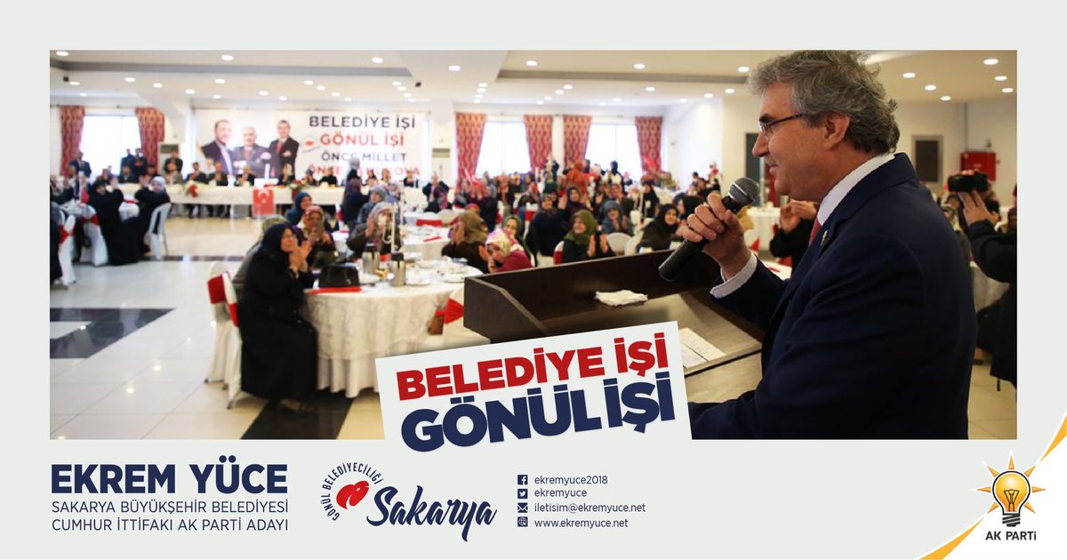 Ekrem Yüce