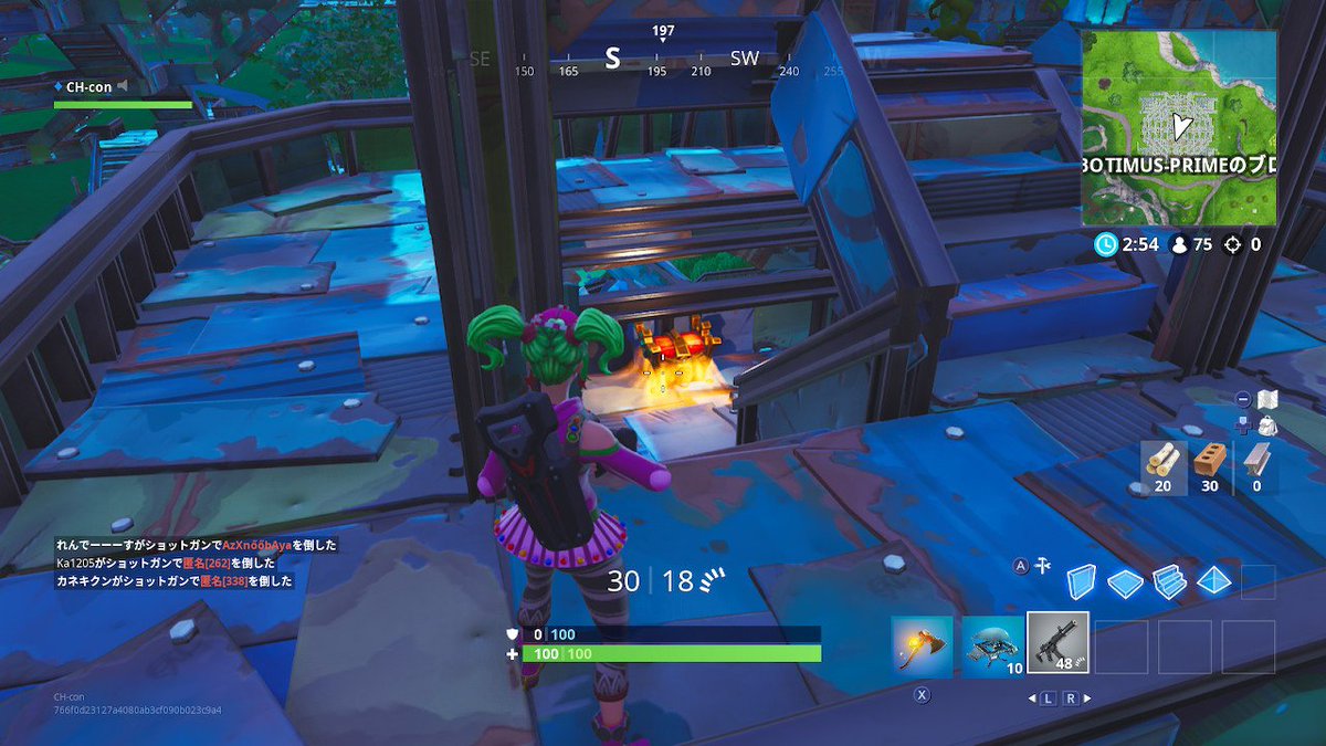 レア宝箱 レア宝箱