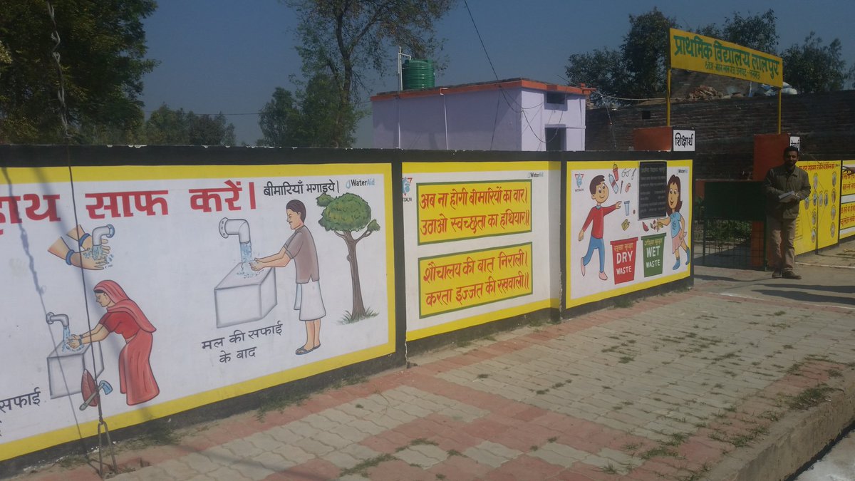 TeamPraan's tweet photo. A day engaging with local community partnerships through @WaterAidIndia. Talking #shit, hygiene, solid waste management &amp; recycling. 
Tomorrow we put the poo-switcheroo thru it's paces in a latrine
@teamwinnovators @WaterAidAus @SydneyWaterNews #India #SDG6 #SDGs https://t.co/Unz8hddViA