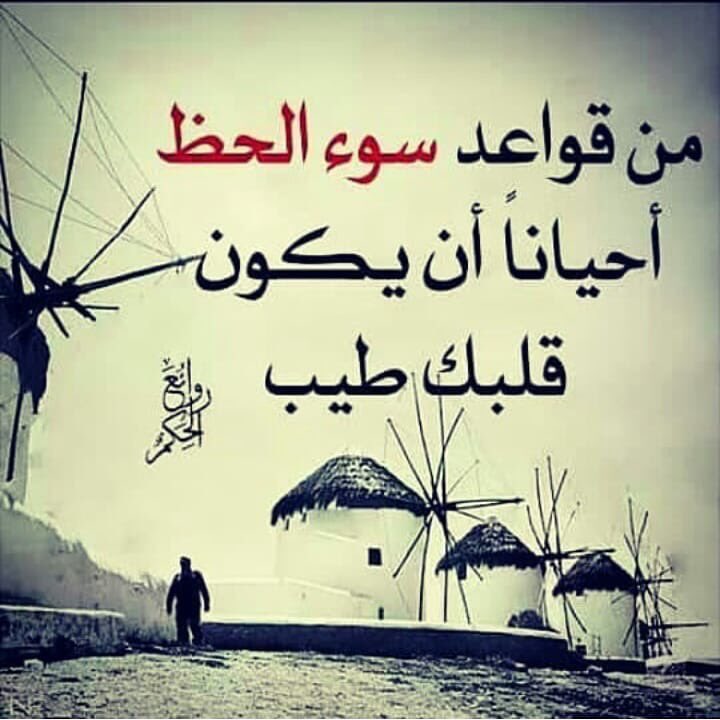 حسن الزهراني (@hassan40666) on Twitter photo 