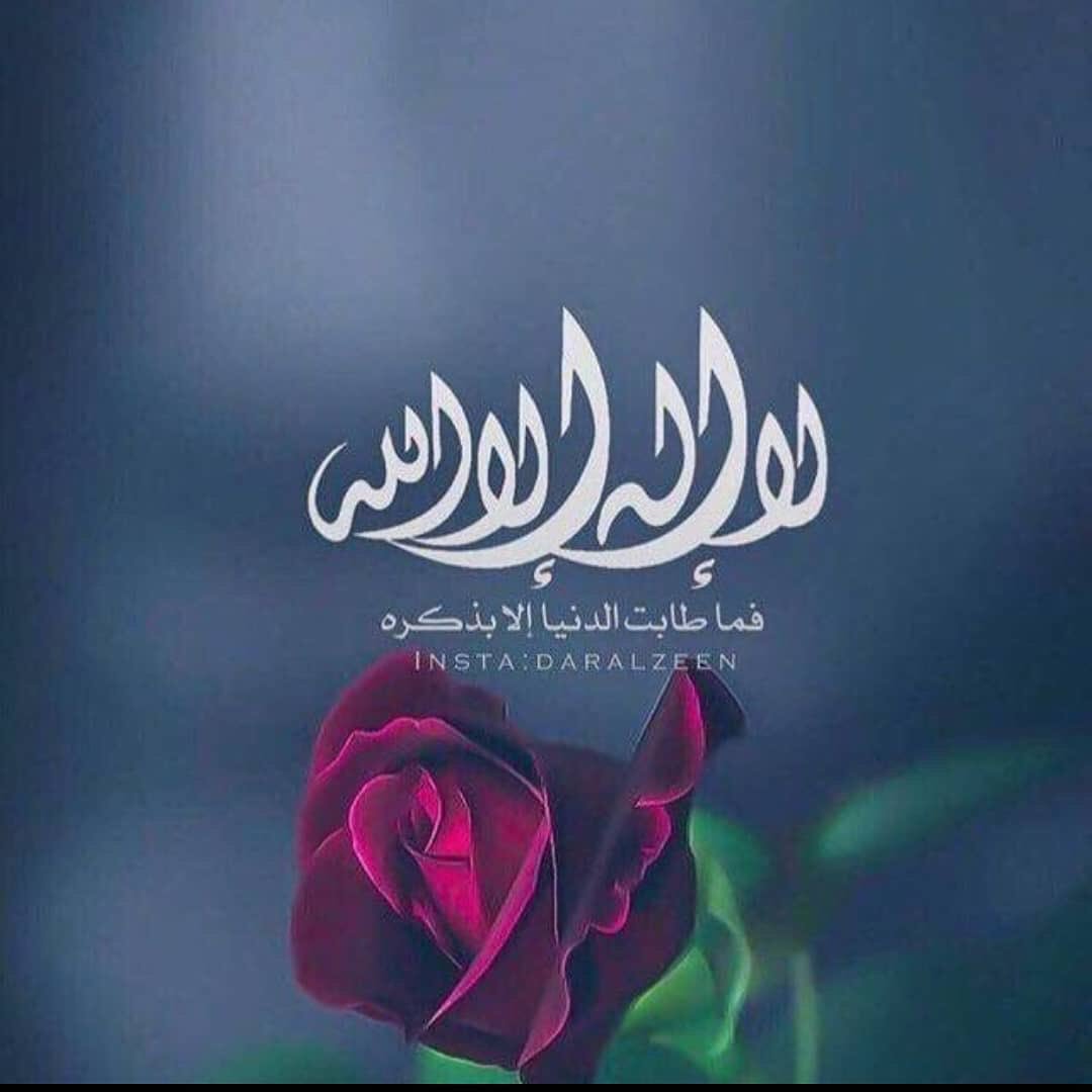 حسن الزهراني (@hassan40666) on Twitter photo 