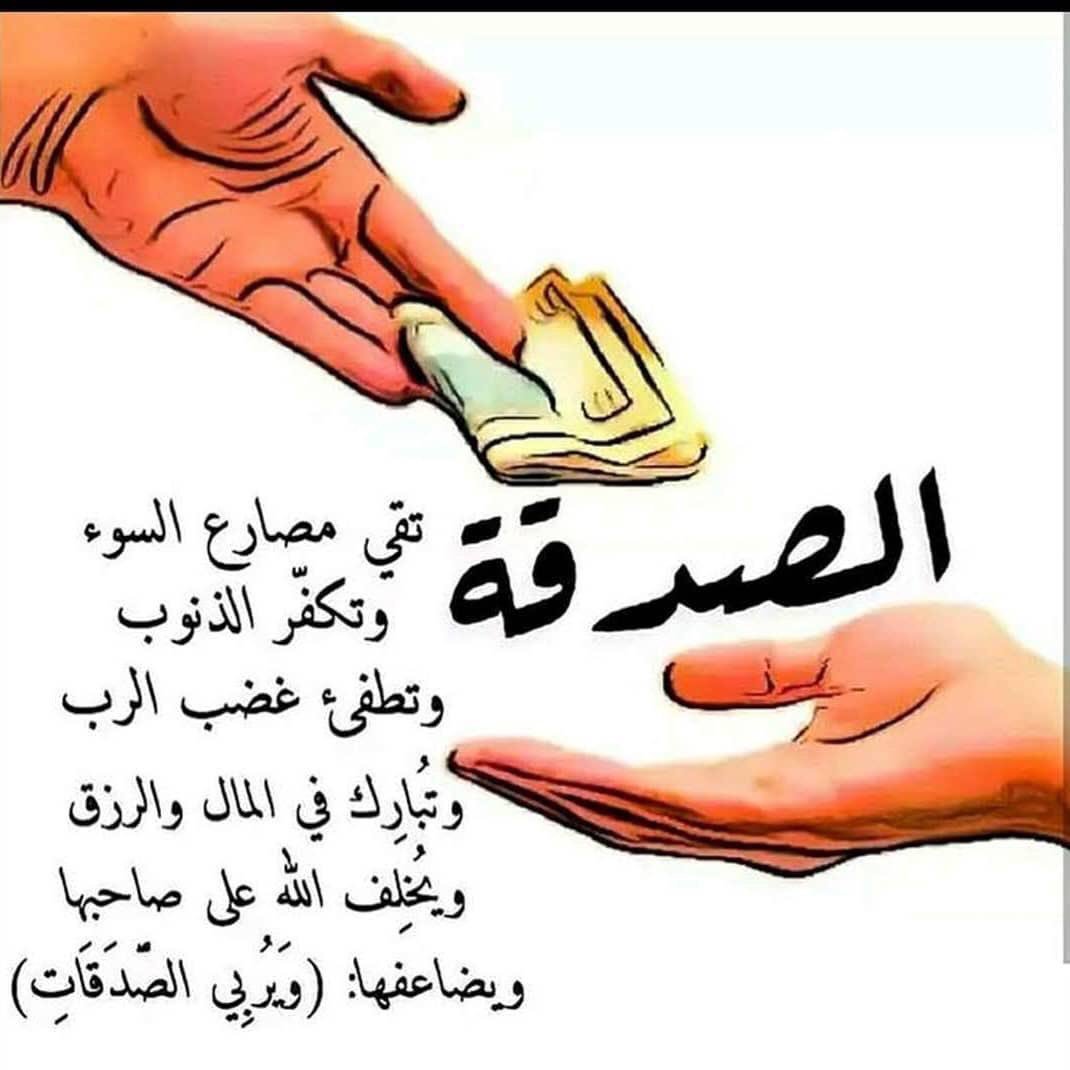 حسن الزهراني (@hassan40666) on Twitter photo 