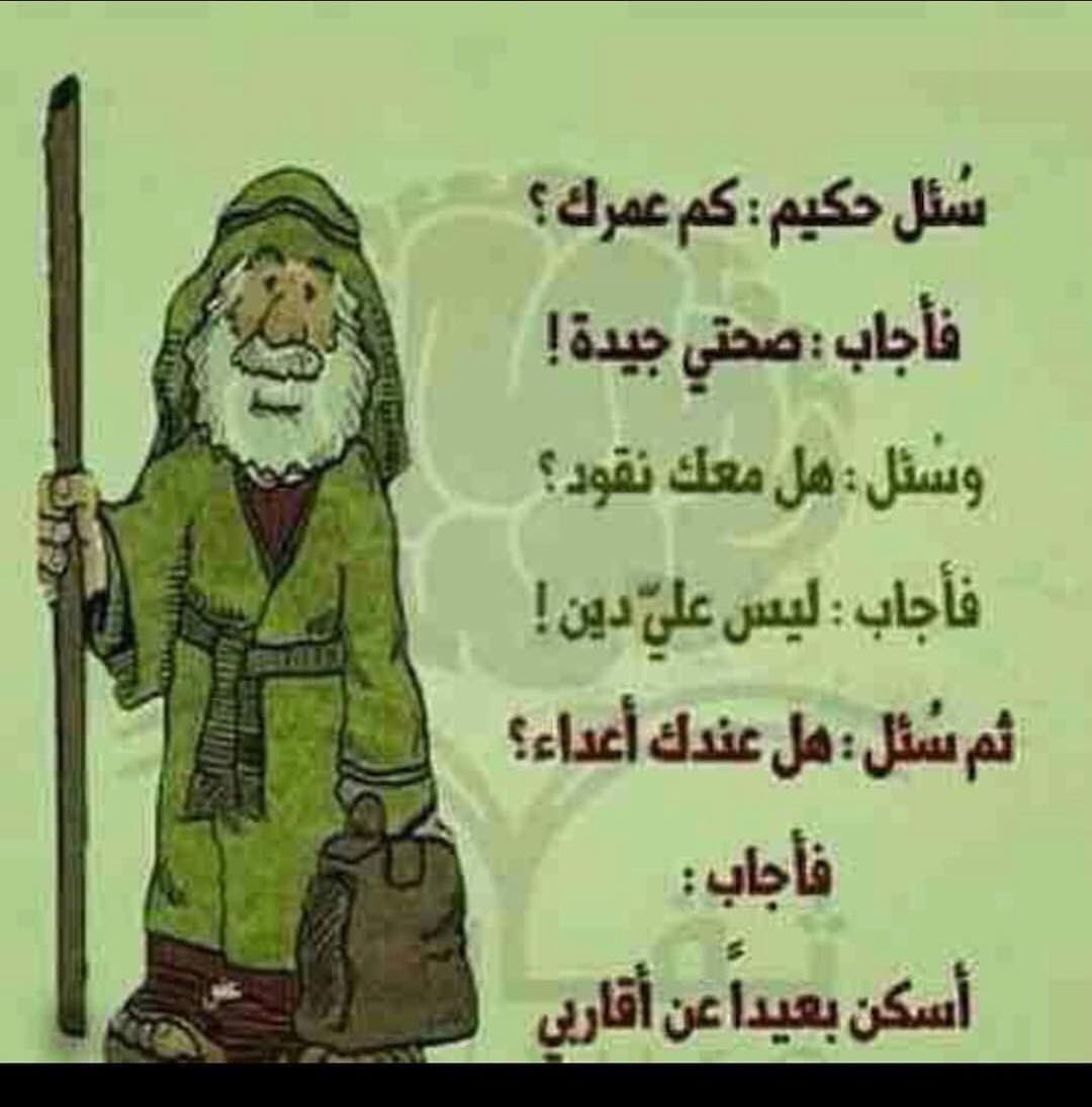 حسن الزهراني (@hassan40666) on Twitter photo 