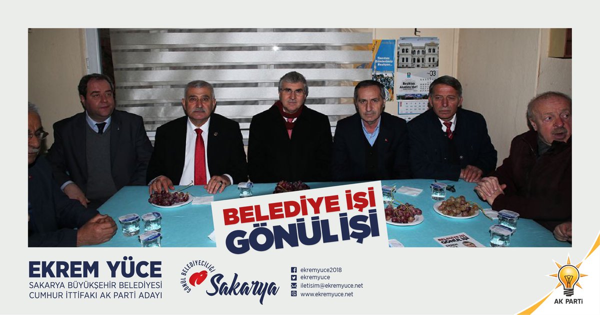 Ekrem Yüce