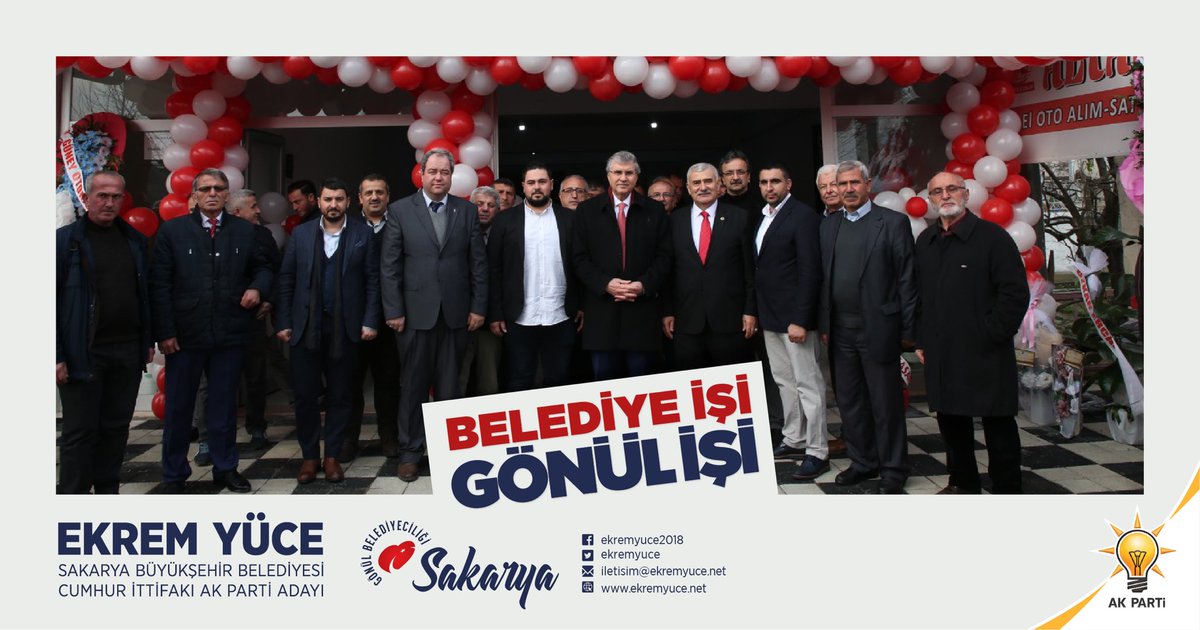 Ekrem Yüce