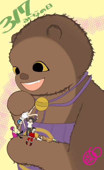 初めてのヒトカラでストレス発散出来たからおだんご絵師はこれから定期的にヒトカラ行くって決めたよねああ楽しみのtwitterイラスト検索結果 初めてのヒトカラでストレス発散出来たからおだんご絵師はこれから定期的にヒトカラ行くって決めたよねああ楽しみのtwitterイラスト検索結果
