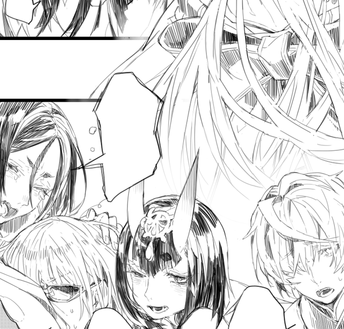 スィンチョク?
#鬼に金平糖 