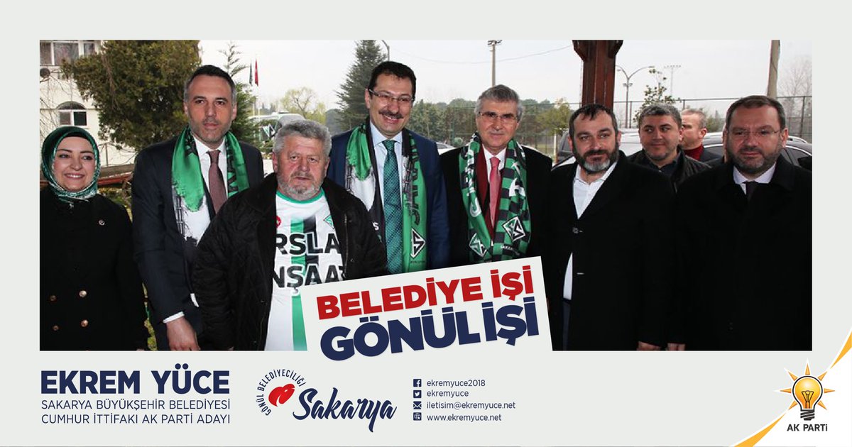 Ekrem Yüce