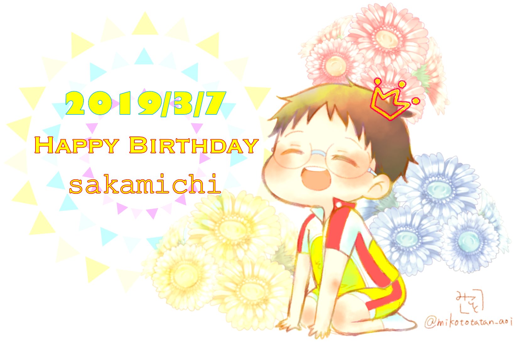 小野田坂道誕生祭19 Twitter Search Twitter