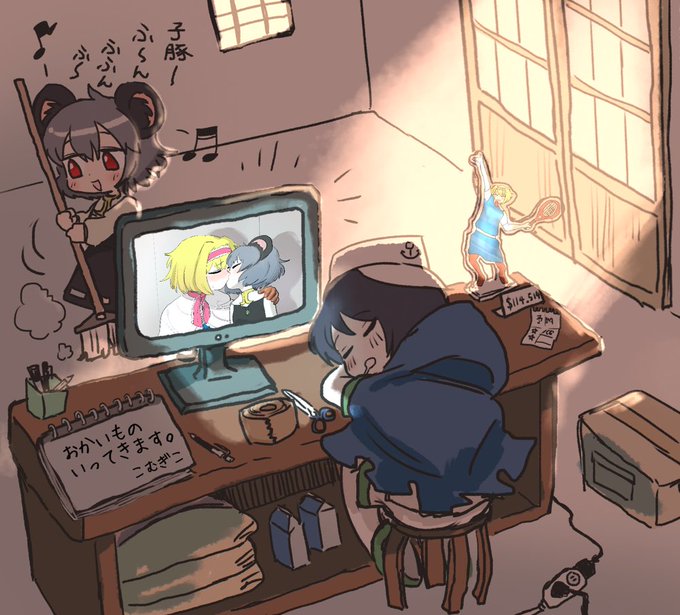 NYN姉貴と牛乳とJOKER姉貴と小麦粉 