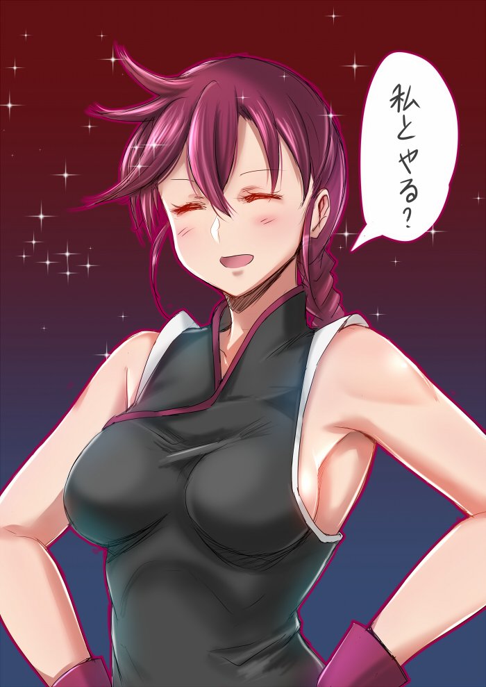 下ネタ 終わらない ニー Togetter 下ネタ 終わらない ニー Togetter