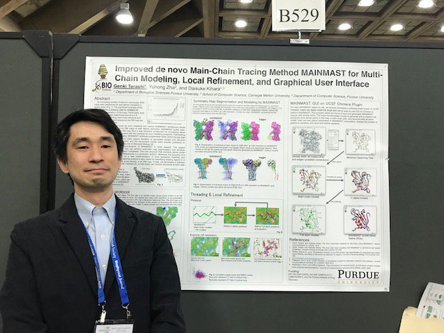 kiharalab's tweet photo. Genki Terashi giving his poster presentation on MAINMAST, a protein modeling tool for cryo-EM at #BPS19 #BPS2019 in Baltimore today! @purduebiolsci https://t.co/4RVbPYv7m0