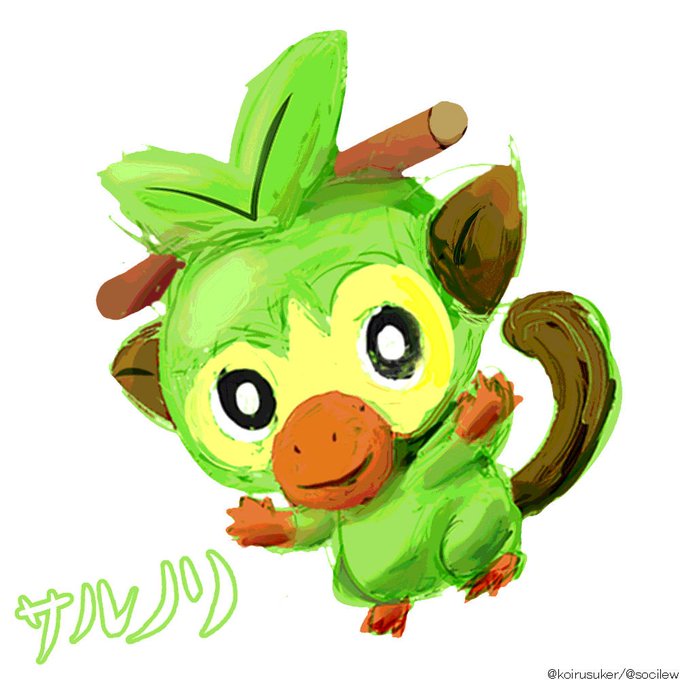 サルノリのtwitterイラスト検索結果 古い順