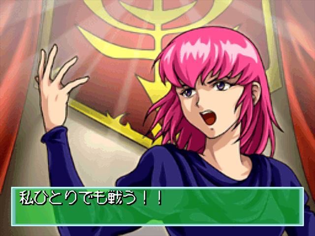 ウォル 原稿デスマーチ Dsで出したsdガンダムgジェネで 12歳のハマーン様がこちらです 確かハマーン専用の白いエルメスに乗ってた T Co Qamzaugjlb Twitter