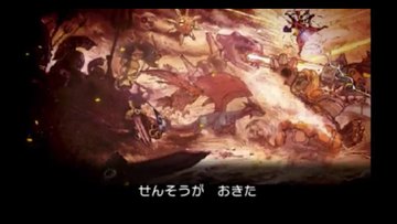 ポケモン ソード シールド ガラル地方モデル判明 カロス再登場フラグも 黒白ニュース