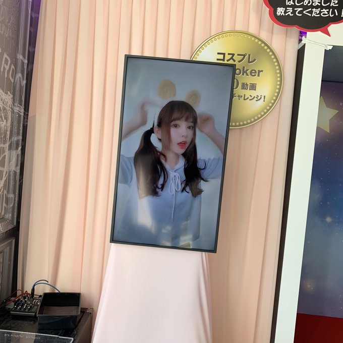 Twitterのコスプレ画像38