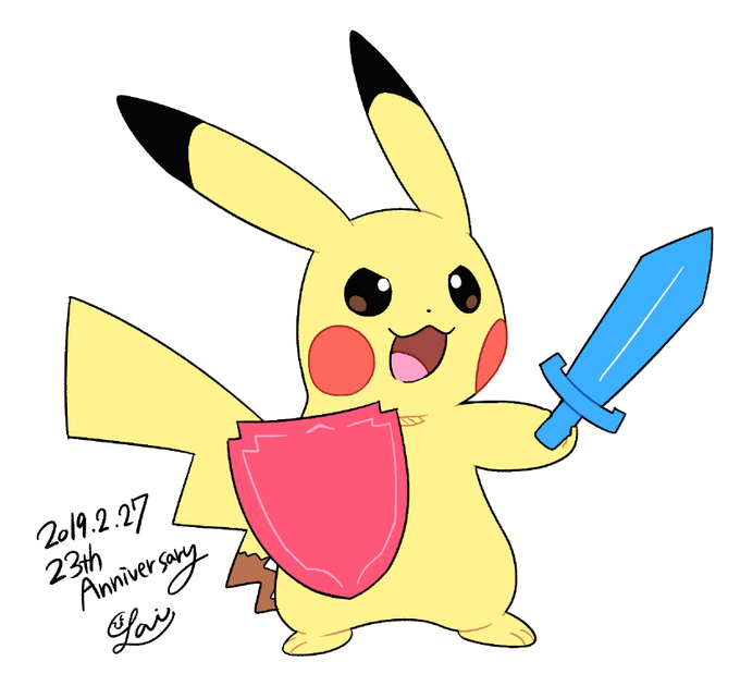 ピカチュウのtwitterイラスト検索結果 古い順