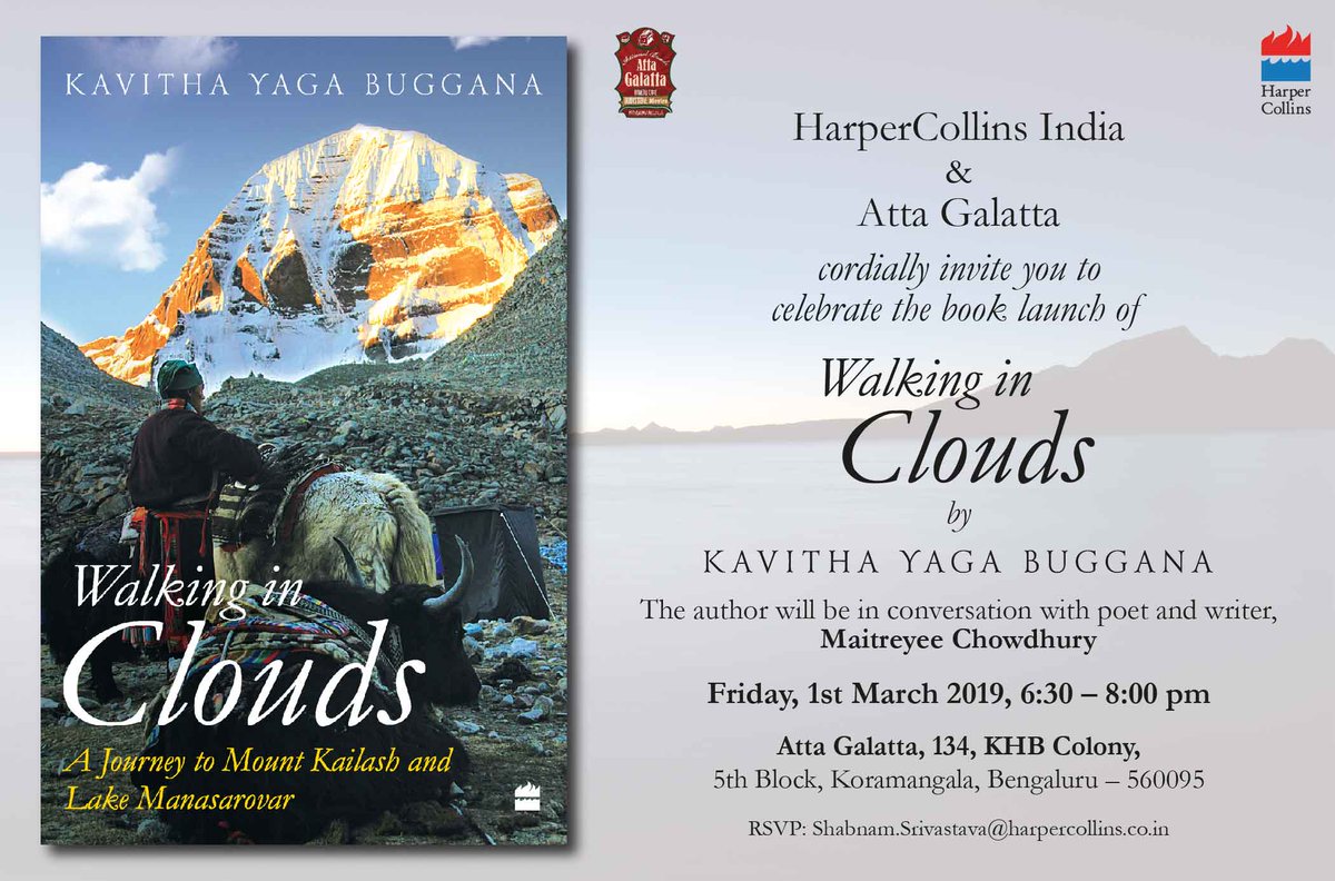 HarperCollinsIN's tweet photo. Catch Kavitha @BugganaYaga in conversation with @Maitreyeech at the launch of the former's inspiring new book #WalkingInClouds. | 1 March, 6:30 PM at @AttaGalatta, Bengaluru https://t.co/WXNuY6roWa