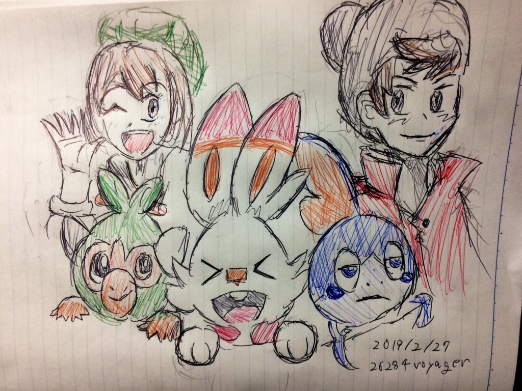 ベスト 転ぶ イラスト 正面 妖怪 アニメ ベスト 転ぶ イラスト 正面 妖怪 アニメ