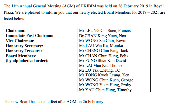 hkibim's tweet photo. The Hong Kong Institute of Building Information Modeling (HKIBIM)
11th Annual General Meeting HKIBIM Newly Elected Board Members (2019 – 2021) Announcement. https://t.co/hxXSedeLtX https://t.co/3oTuCfU74V