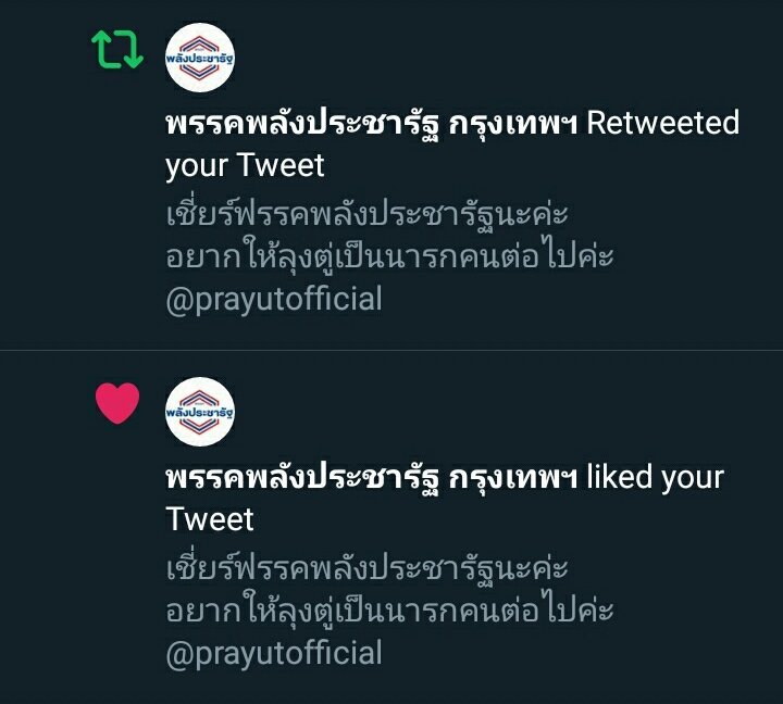 /ˈmɪlkˌsɪkəl/ 🛸 tweet media
