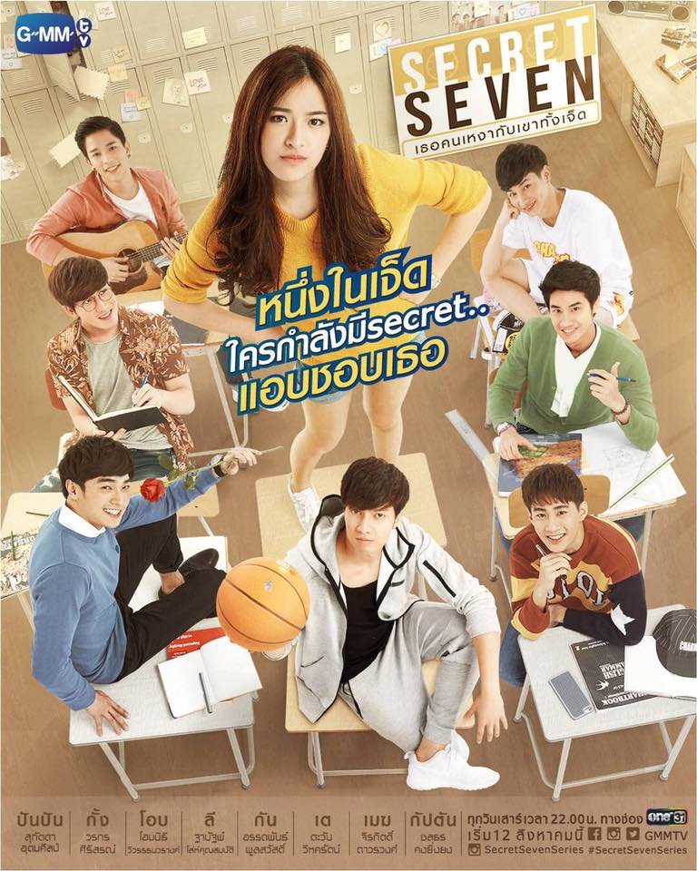 20. Secret Seven (2017 - Film)Ini drama ngayal~ kenapa? Siapa sih yg gamau disukaiin sama 7 cowo ganteng sekaligus? (Dan emang semuanya ganteng). Mau kan ya? Jadi ini ceritanya, secret admirer di antara 7 cowo tersebut. Nah si cewe ini nyari itu cowo. Tapi gatebak sih.