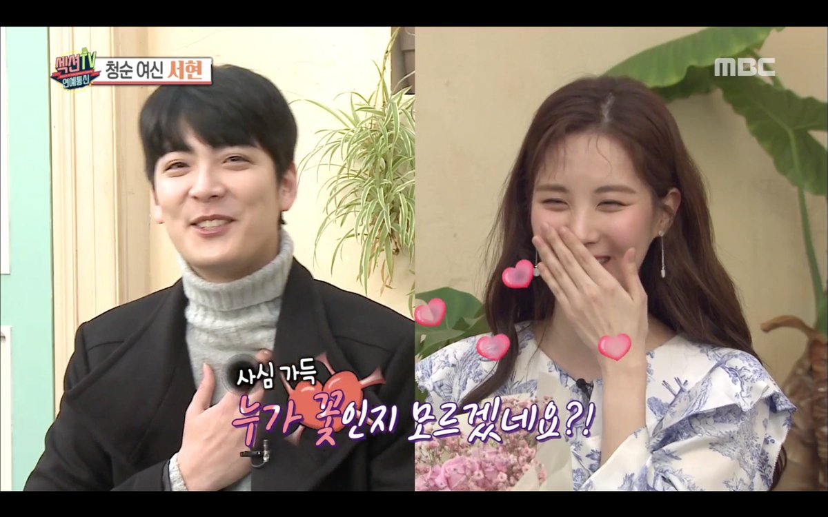 Section TV MC to Seohyun "Why were you chosen as brand model?". She said "Why do you think?". Witty reporter Hyun makes him flustered and receives compliments instead 😂

"You are really tall, you look good in fancy dress, and you are more beautiful than flowers."