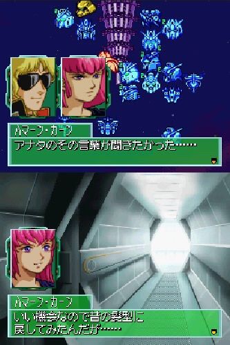 最低野郎 戒厳令 Votoms Comcom 19年02月 Page 2 Twilog 最低野郎 戒厳令 Votoms Comcom 19年02月 Page 2 Twilog