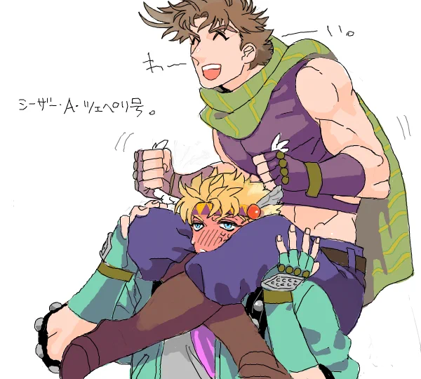 もうすぐ命日終わるけど楽しんでる?過去絵のシーザーちゃん。 