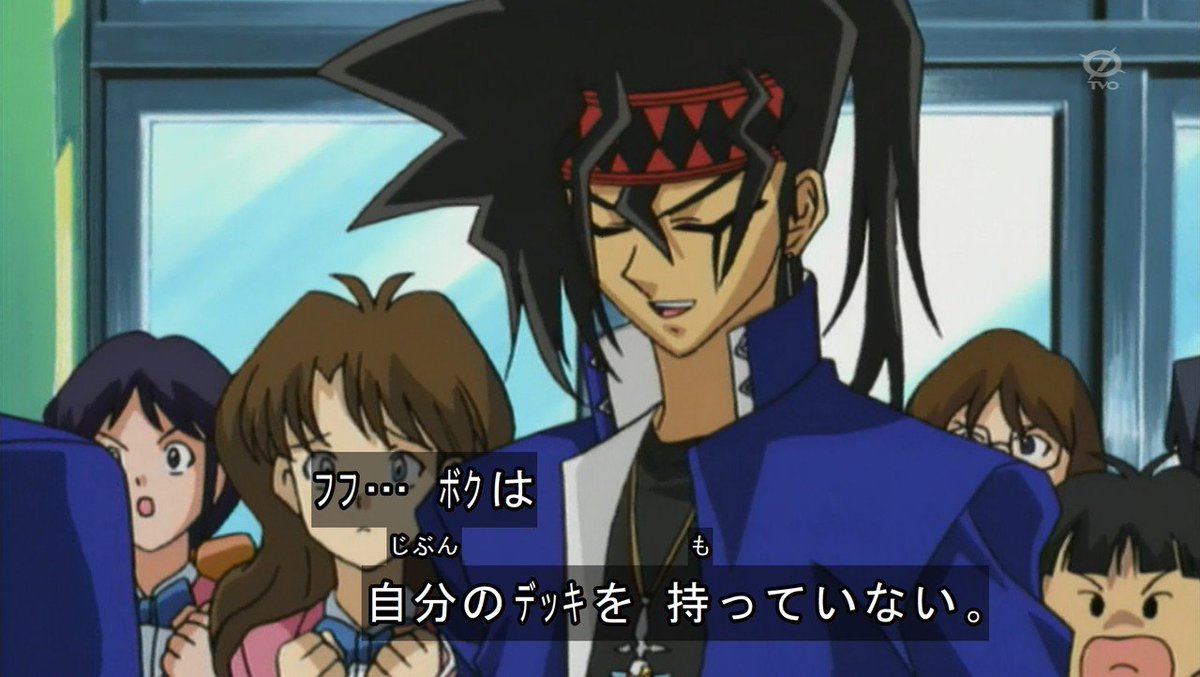 嘲笑のひよこ すすき Twitterissa 本日2月28日は 遊 戯 王 の御伽龍児の誕生日 おめでとう Yugioh 遊戯王 御伽龍児生誕祭 御伽龍児生誕祭19 嘲笑のひよこ すすき Twitterissa 本日2月28日は 遊 戯 王 の御伽龍児の誕生日 おめでとう Yugioh 遊戯王 御伽龍児生誕祭 御伽龍児生誕祭19