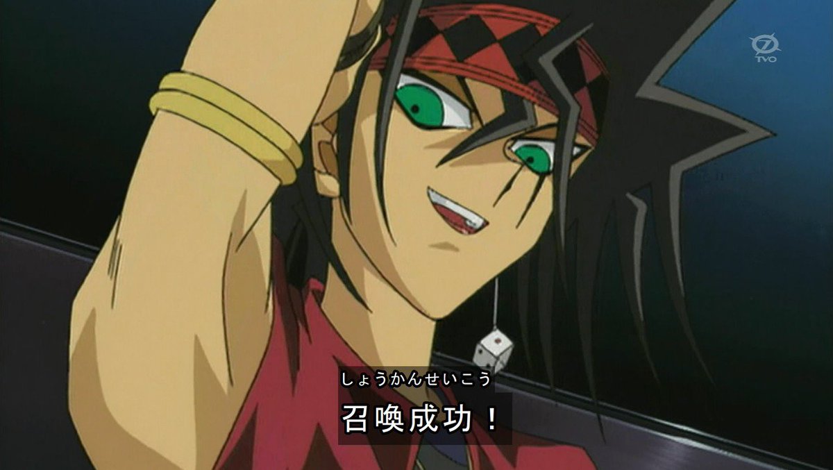 嘲笑のひよこ すすき Twitterissa 本日2月28日は 遊 戯 王 の御伽龍児の誕生日 おめでとう Yugioh 遊戯王 御伽龍児生誕祭 御伽龍児生誕祭19 嘲笑のひよこ すすき Twitterissa 本日2月28日は 遊 戯 王 の御伽龍児の誕生日 おめでとう Yugioh 遊戯王 御伽龍児生誕祭 御伽龍児生誕祭19