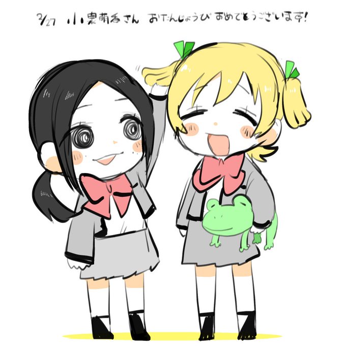 小泉萌香誕生祭19のtwitterイラスト検索結果