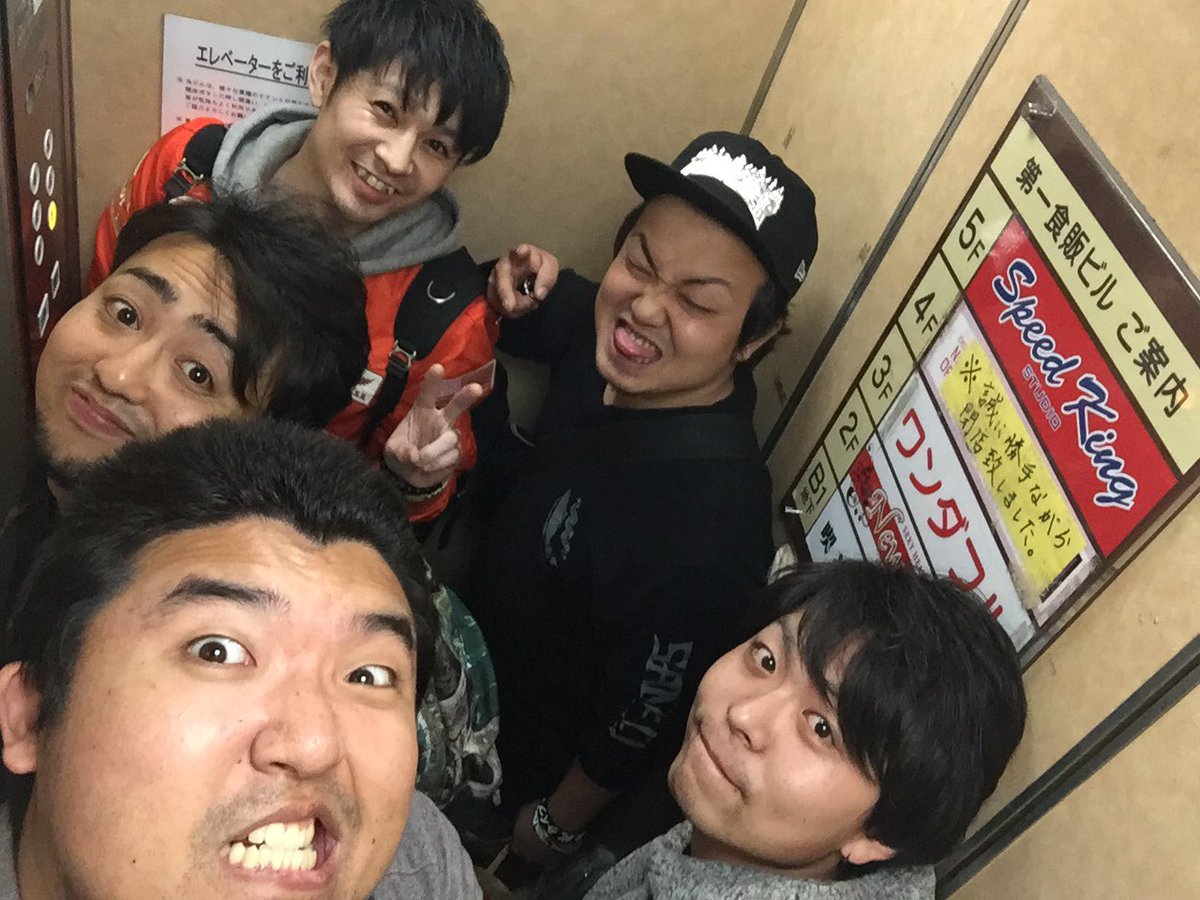 MARTO0111's tweet photo. よしっ！2月ライブ分の応募しよ。
日課…もとい、月課にしよう。笑

#Viruscode0
#ニートヤンakaそこら辺りニート
#LaViest
#おぐさん 笑
#FLYINGSTARTDASH
#FlyingStartだっしゅ

#ともだちのともだちはともだち大作戦
#猫jealousy https://t.co/bR0nqF38OV
