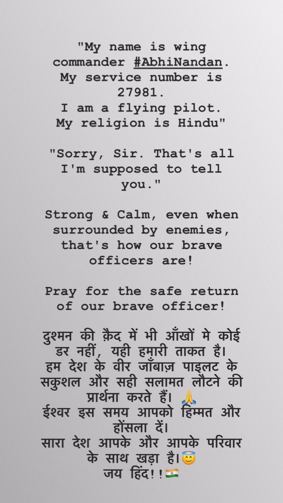 chawla_udit119's tweet photo. #PrayForPilot @narendramodi ji plz get him back🙏🏻 safely....we All believe you sir and your team @SushmaSwaraj @nsitharaman @rajnathsingh @BJP4India https://t.co/eNASMghmix