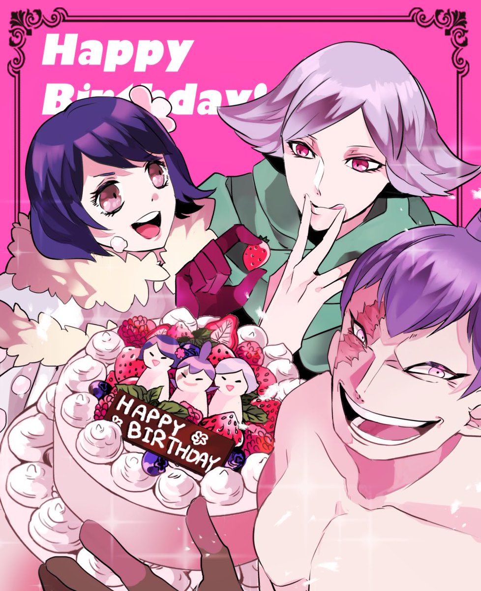 Satsuichi على تويتر くらっかーちゃん たち お誕生日 おめでとう シャーロットクラッカー生誕祭 シャーロット クラッカー生誕祭19 Satsuichi على تويتر くらっかーちゃん たち お誕生日 おめでとう シャーロットクラッカー生誕祭 シャーロット クラッカー生誕祭19