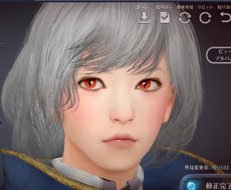 黒い砂漠キャラメイク Twitter Search Twitter 黒い砂漠キャラメイク Twitter Search Twitter