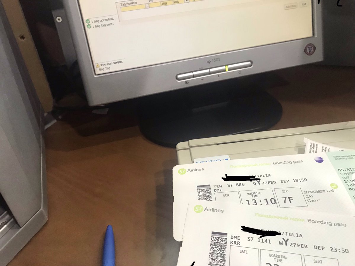 #cutover to <a href="/AmadeusITGroup/">Amadeus</a> #AltéaDCS for our Customer <a href="/S7Airlines_ru/">S7</a> #proudtoassist <a href="/torinoairport/">Torino Airport</a>