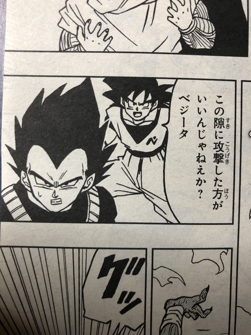 プリキュア タグが付いているマンガ一覧 リツイート順 391ページ ツイコミ 仮 プリキュア タグが付いているマンガ一覧 リツイート順 391ページ ツイコミ 仮