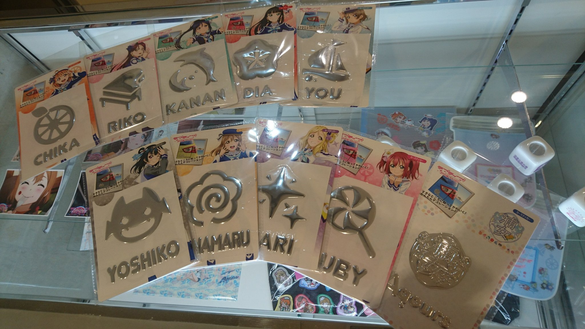 ラブライブ サンシャイン Premium Shop In沼津 カーステッカー Aqours浦女 完売しました また再入荷決まり次第ツイートにてお知らせいたします Lovelive Aqours 駿河湾沼津sa ラブライブ サンシャイン Premium Shop In沼津 カーステッカー Aqours浦女 完売しました また再入荷決まり次第ツイートにてお知らせいたします Lovelive Aqours 駿河湾沼津sa