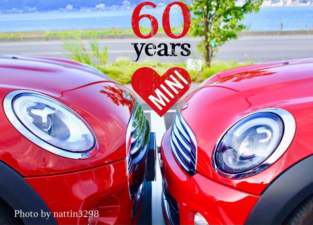 MINI_JAPAN's tweet photo. 〈 #miniday2019 まであと4日 〉

3月2日のMINI DAYにむけて、毎日MINI オーナー様の素敵なMINIとの写真をご紹介。

#miniday2019 のハッシュタグを付けてInstagram、またはTwitterにご投稿ください。
キャンペーンのご応募の投稿は、おひとりさま何度でもご投稿いただけます。 https://t.co/E7lxdXtv09