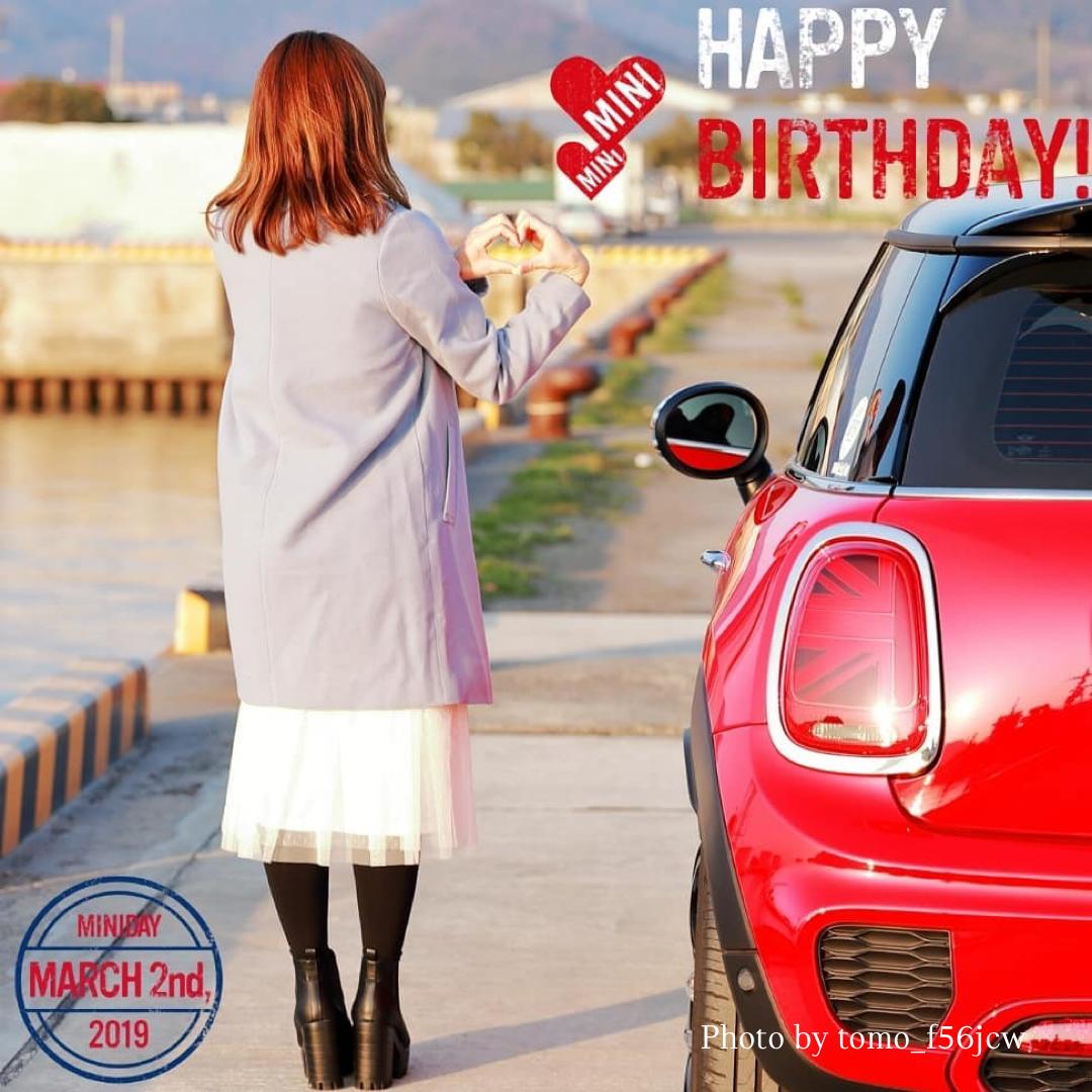 MINI_JAPAN's tweet photo. 〈 #miniday2019 まであと4日 〉

3月2日のMINI DAYにむけて、毎日MINI オーナー様の素敵なMINIとの写真をご紹介。

#miniday2019 のハッシュタグを付けてInstagram、またはTwitterにご投稿ください。
キャンペーンのご応募の投稿は、おひとりさま何度でもご投稿いただけます。 https://t.co/E7lxdXtv09
