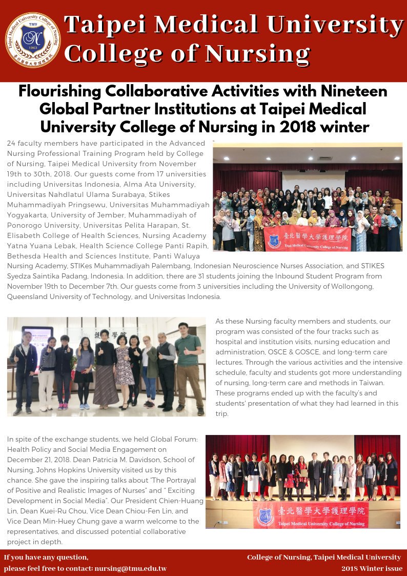 Taipei Medical University 
College of Nursing：
Flourishing Collaborative Activities with Nineteen Global Partner Institutions in 2018 winter