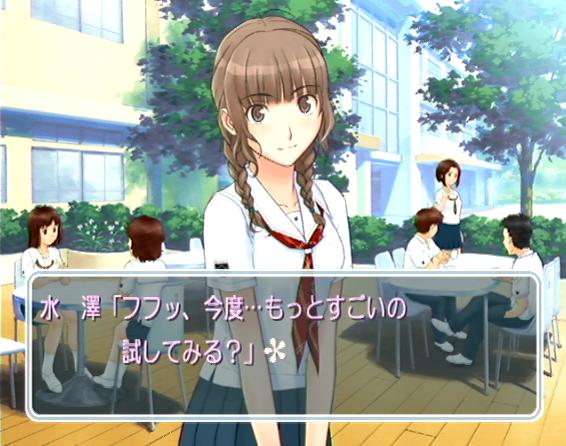 ナツオ みきびと 摩央姉誕生日おめでとう 年上の幼馴染羨ましい 水澤摩央生誕祭19 水澤摩央生誕祭 キミキス T Co Dtw0ifetgd Twitter