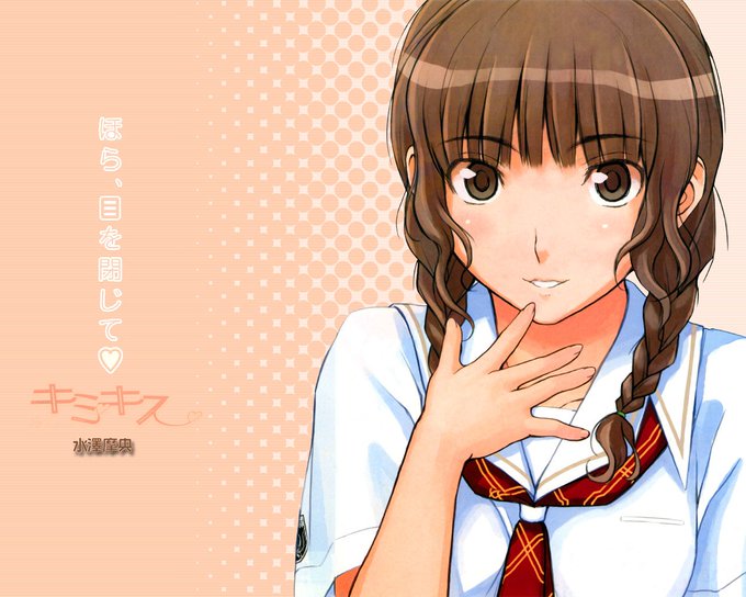 水澤摩央のtwitterイラスト検索結果 水澤摩央のtwitterイラスト検索結果