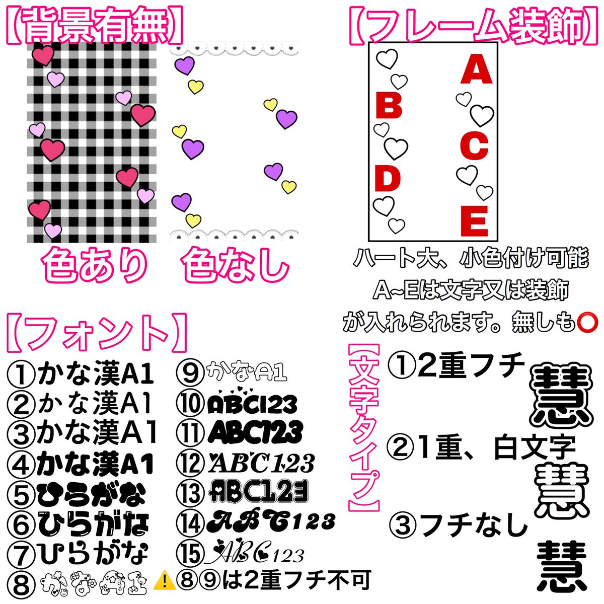 キンブレシートカラーシート🌹 (@miyachano325) / Posts / X