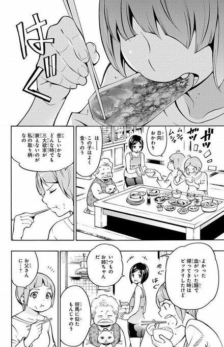 竹村洋平さん の人気ツイート 3 Whotwi グラフィカルtwitter分析 竹村洋平さん の人気ツイート 3 Whotwi グラフィカルtwitter分析
